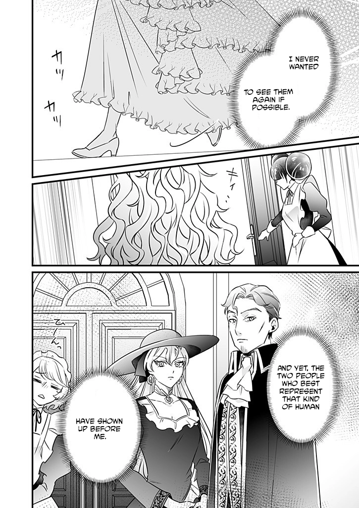 The Powerless Lady's Marriage to the Cold Hero - Her Husband Was Once Her Devoted Student. Chapter 5 - ، Page 4